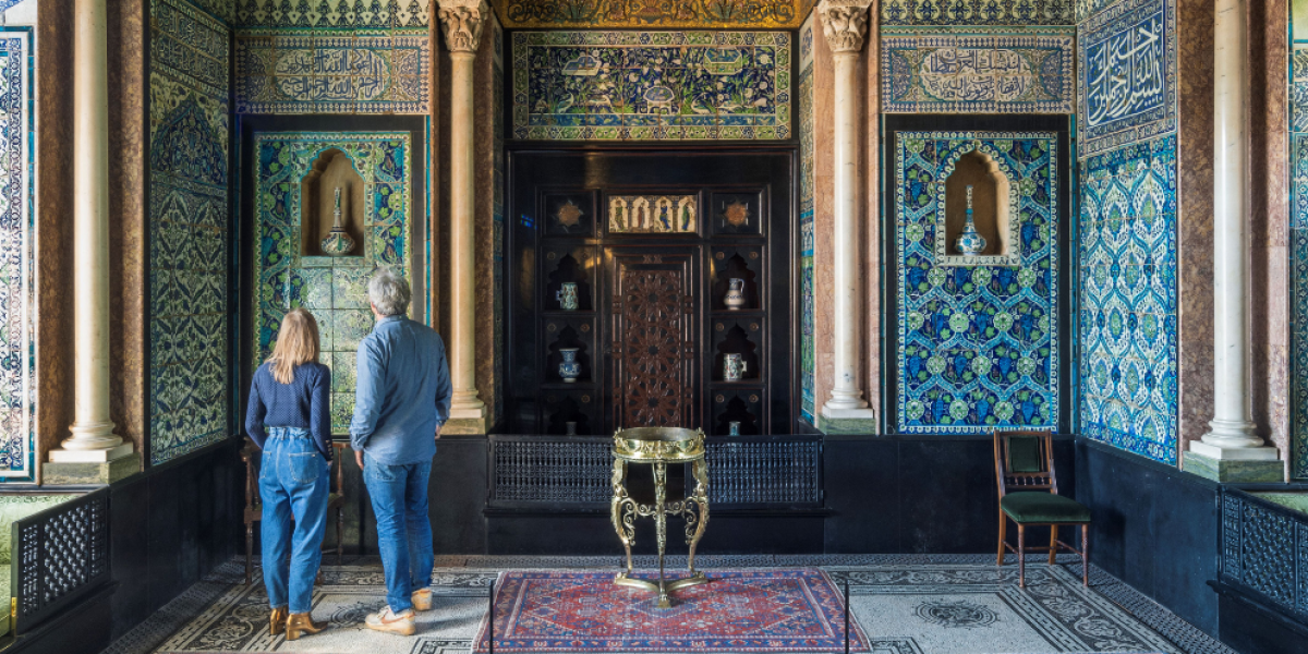 Arab Hall, Leighton House